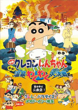 一区二区色